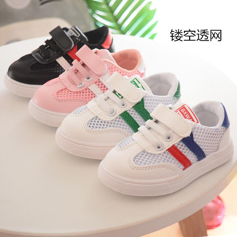 

Обувь для мальчиков и девочек, легкая детская обувь для бега, кроссовки, кожаная обувь, летняя обувь