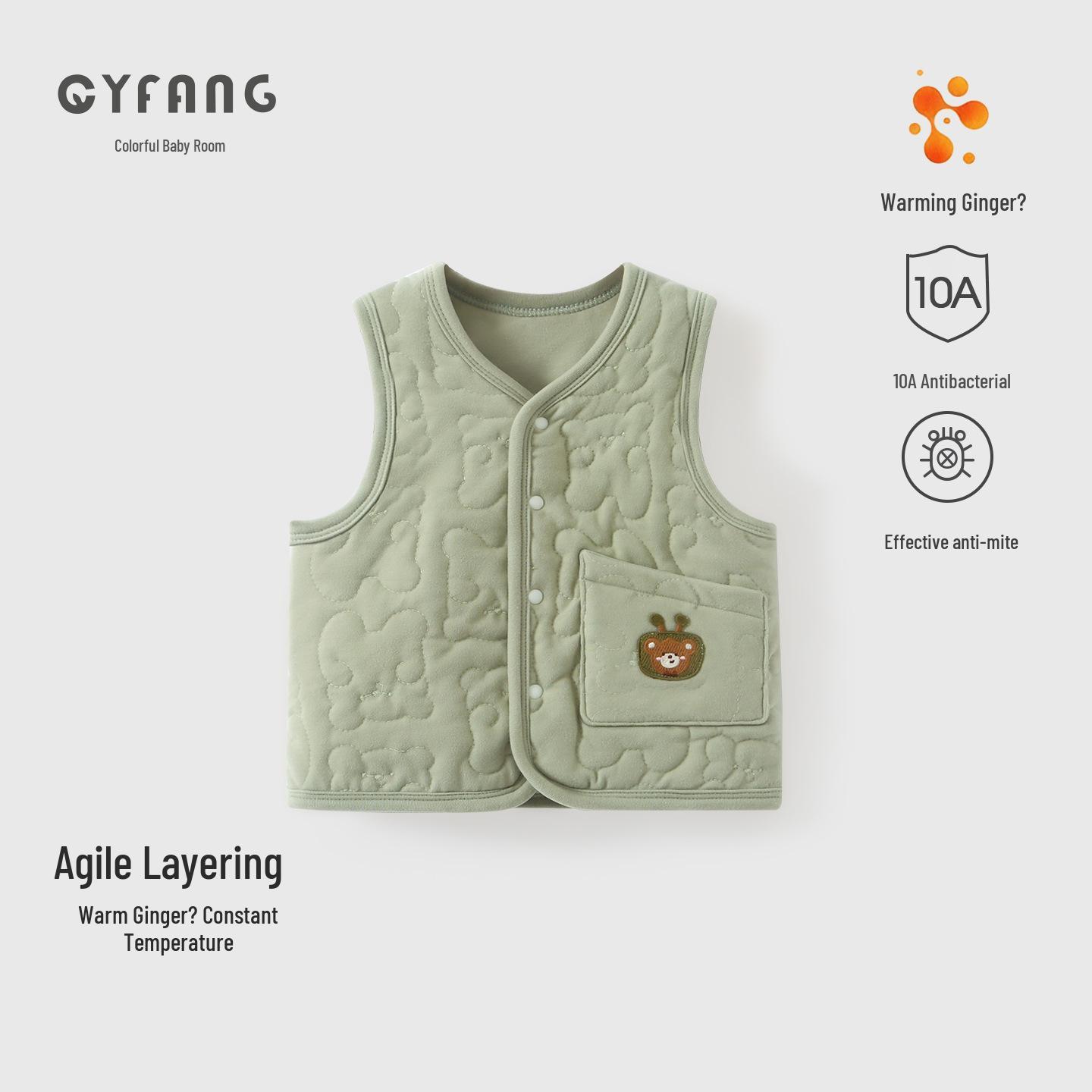 Warm Ginger Cotton Baby Vest: Unisex Infant Padded Sleeveless Jacket for Autumn/Winter 110 cm