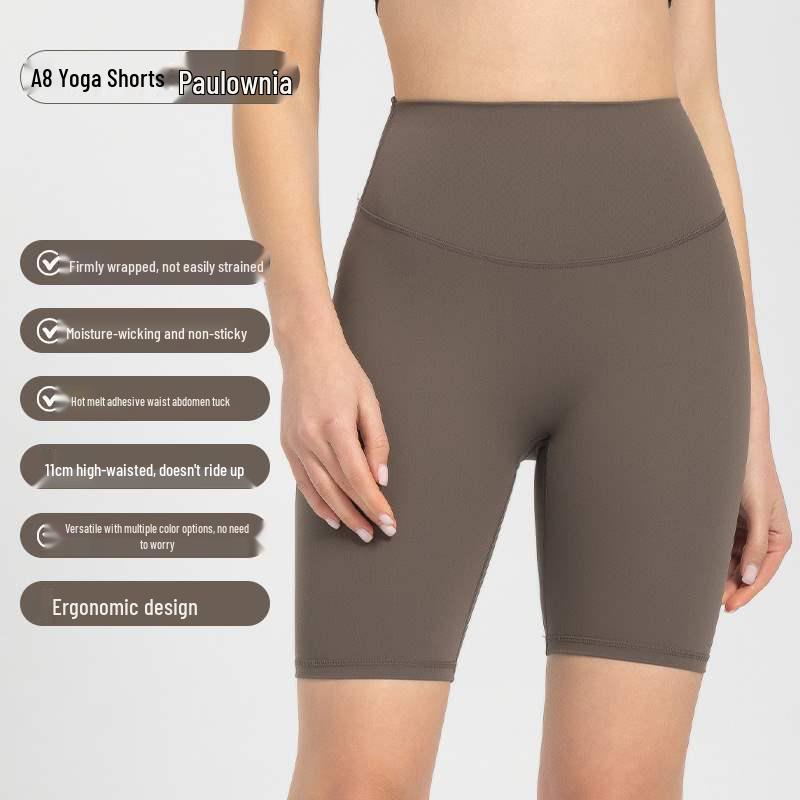 

Женские шорты для йоги и велоспорта с высокой талией - Ощущение обнаженности, Штаны для фитнеса с эффектом подтяжки ягодиц L