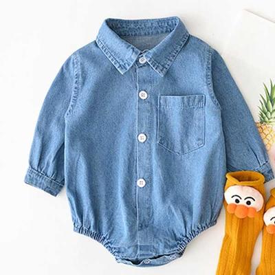 Joy Multi Kara Newborn Langarm-Body, Größe 90, Koreas beste Kinderkleidung