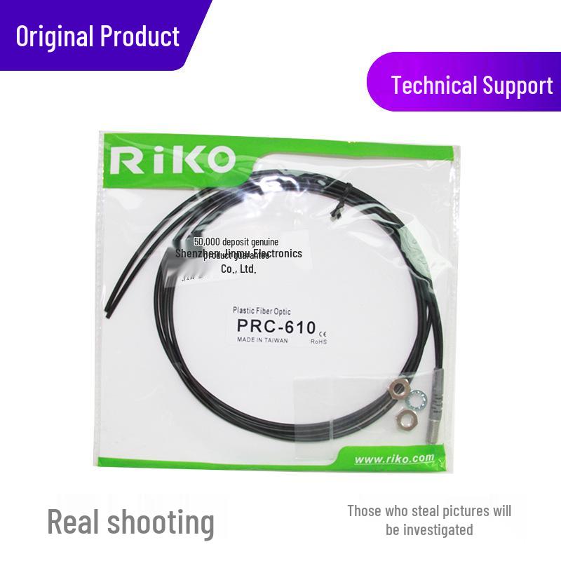 RIKO PRC-610 Coaxial M6 Fiber Optic Sensor Replacement FRC-610