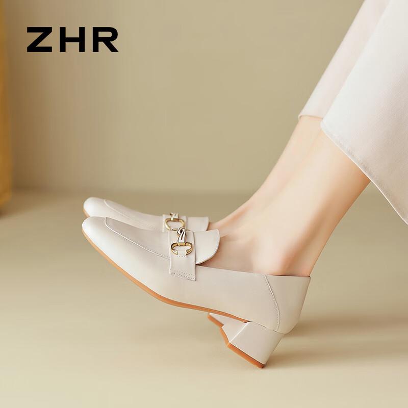 ZHR Women's Leather Square-Toe Loafers KM01