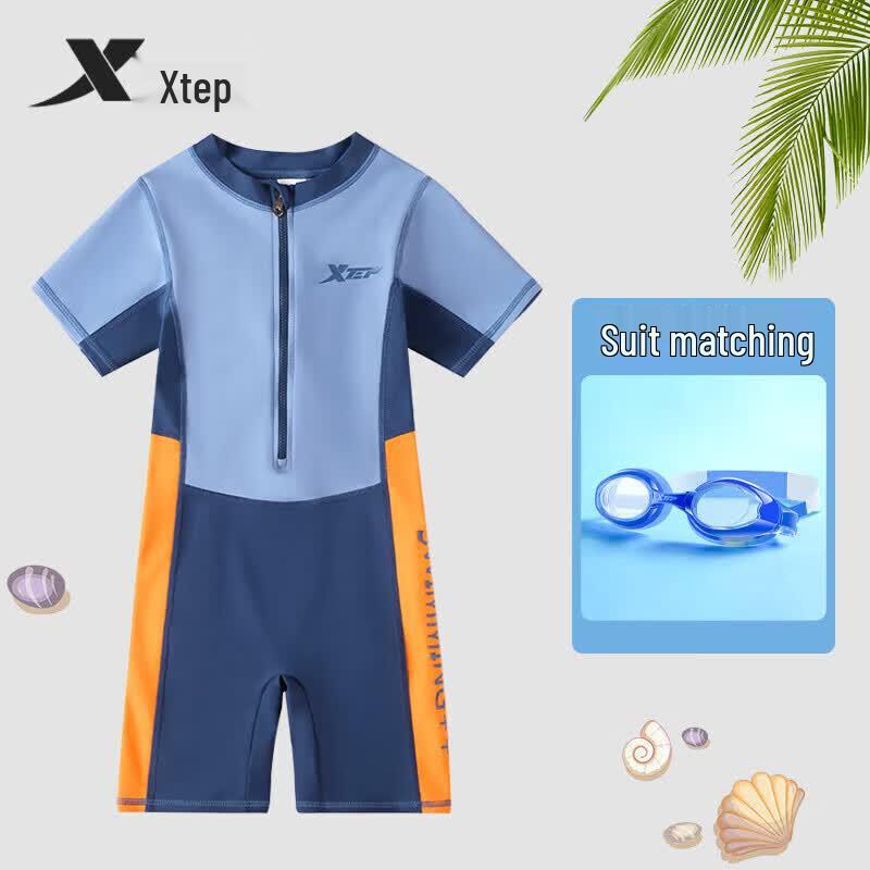XTEP Kids' One-Piece Boy's Swimsuit C210026