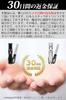 A Revolutionary Nail Splattering and Cuts Thick with Japanese Stainless Stylish Unisex Nail Clippers with Premium Nail File Clipper! [No Nails] [Made