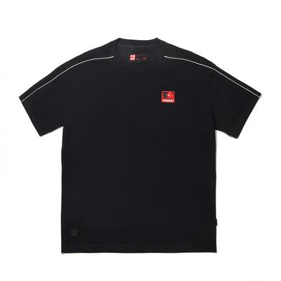 Li Ning Gestreifter Lockerer Pullover Kurzarm T-Shirt Unisex Oberteile AHSW891-3
