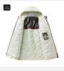 2025 Men's Korean Style Windproof Waterproof Hooded Jacket: Trendy Outdoor Workwear