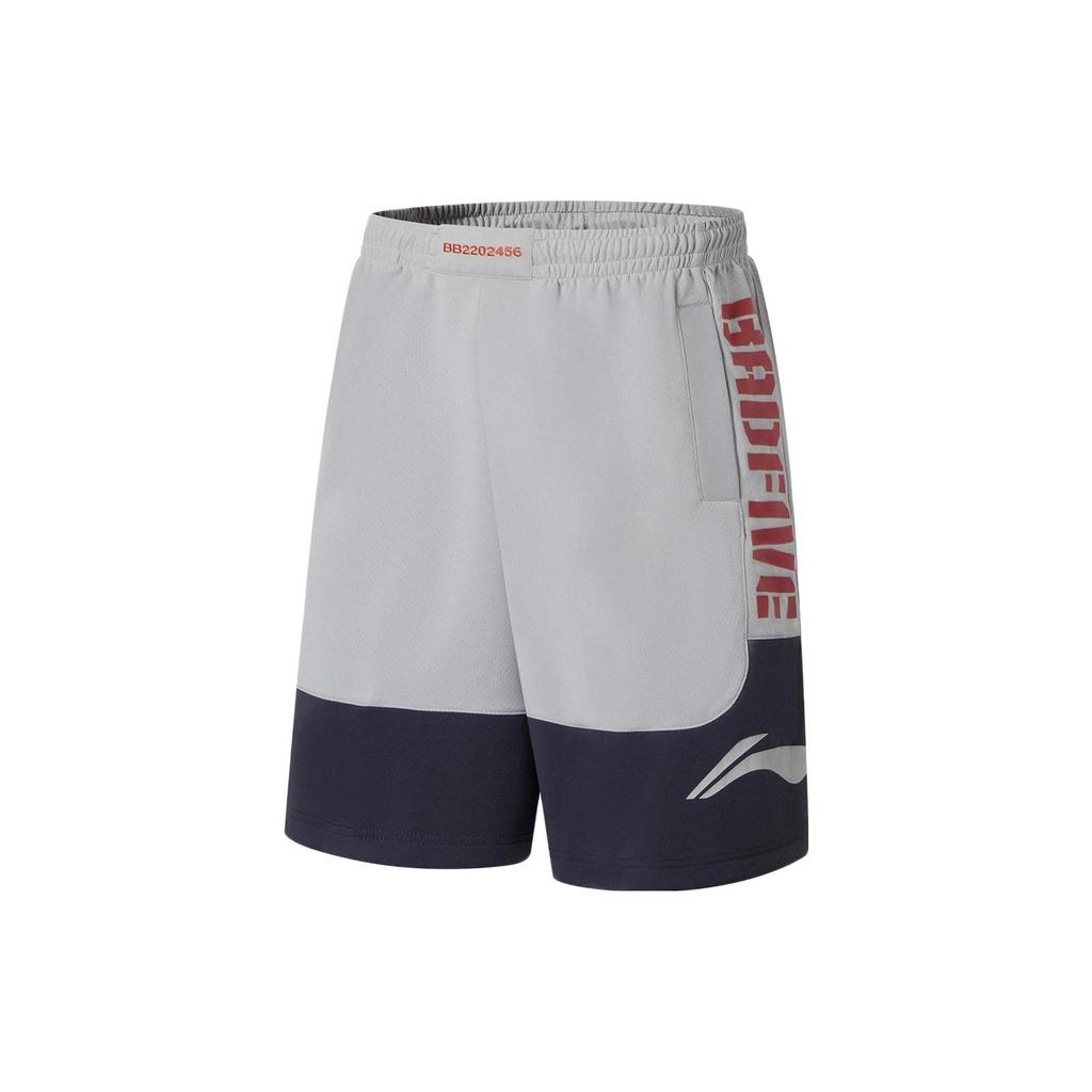 Li-Ning Badfive Series Logo Print Sweat-Absorbent Comfortable Loose Sports Casual Shorts Men Bottoms Gray Cold-Tan Black AAPS031-6