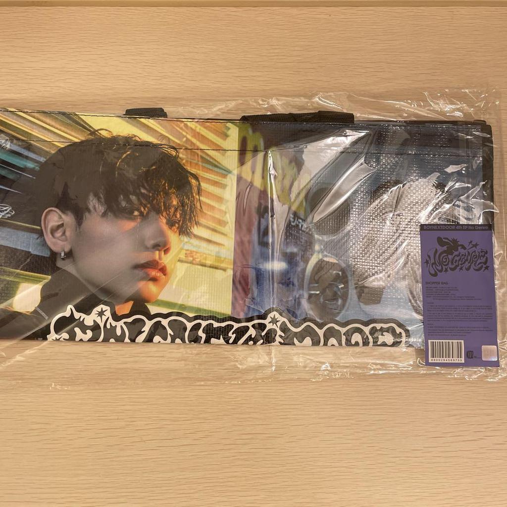 [USED] BOYNEXTDOOR No Genre Pop-up Shopper Bag