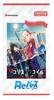 Reverse for You Booster Pack Licorice Recoil BOX