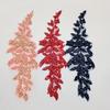 Bead Embroidery Sequined Beaded Lace Flower Patch Applique Wedding Dress Children'S Clothing Diy Lace Decoration Accessories