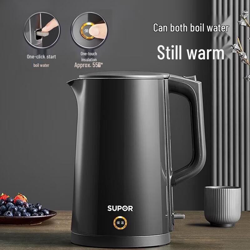 SUPOR Anxin 1.7L PTC Thermal Food Jar
