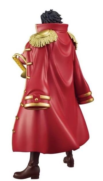 Banpresto One Piece DXF Grand Line Series Special Gold Roger Figure 20cm Multicolor D.