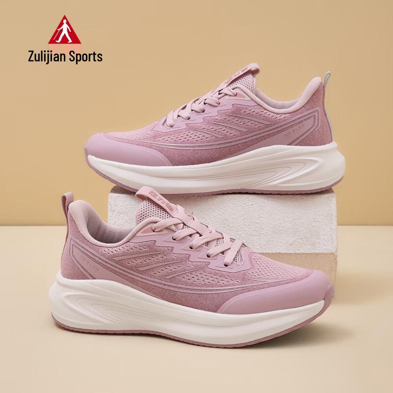 Zulijian Women s Mesh Soft-Soled Walking & Casual Sports Shoes 9131 37