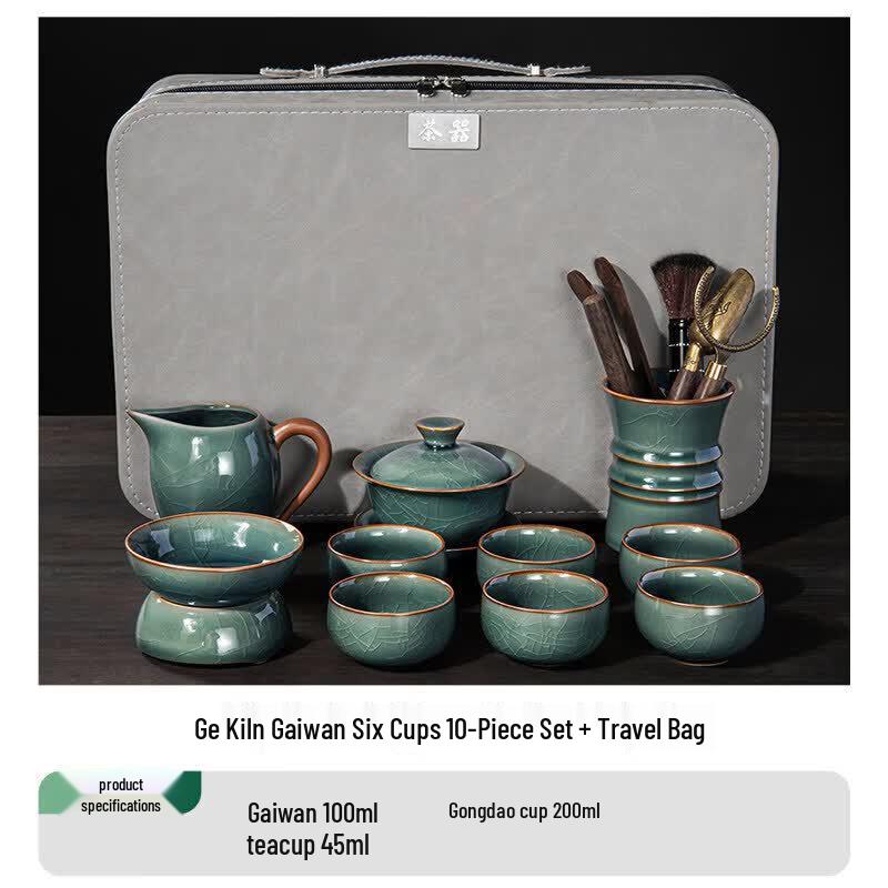 Premium Ceramic Kung Fu Tea Set with Automatic Water Refill