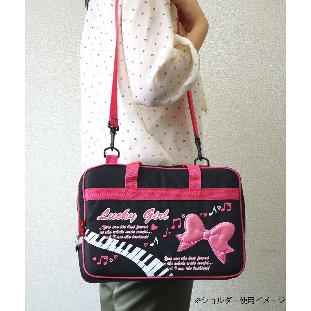 Kuretake Calligraphy Set Case Only for Lucky GA-1220, Girl, GG122-1