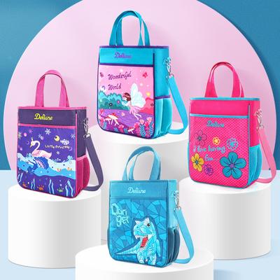 Children's Dual-use Tutorial Bag for Primary School Students Training Tutorial Class Portable Diagonal Bag Oxford Cloth Waterproof