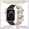 Silicone Band For Apple Watch Strap Ultra2 3 49mm 41mm 40mm 44mm 45mm 46mm Floral Engraved Bracelet iWatch Series 10 SE 9 8 7 3
