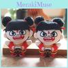 Nezha Stuffed Plush Doll Keychain Toy Backpack Decor Gift For Kids Boys Girls