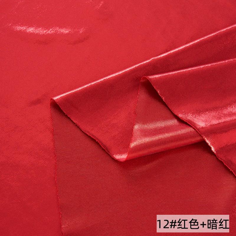 Double-sided Gold-stamped Fake Leather Fabric Iridescent Shiny Stretch Bronzing Fabric Laser Fabric for Dress,Costume,Backdrop