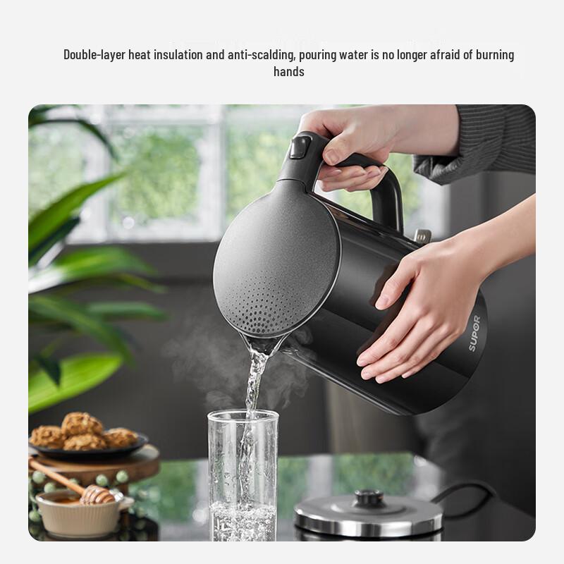 SUPOR 1.7L 316L Stainless Steel Electric Kettle CN plug (adapter included)