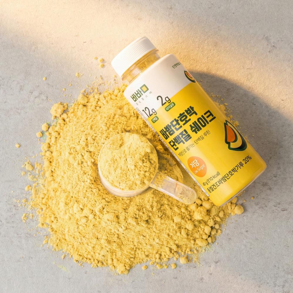 Babam Sweet Pumpkin Low-Sugar Protein Shake 40g