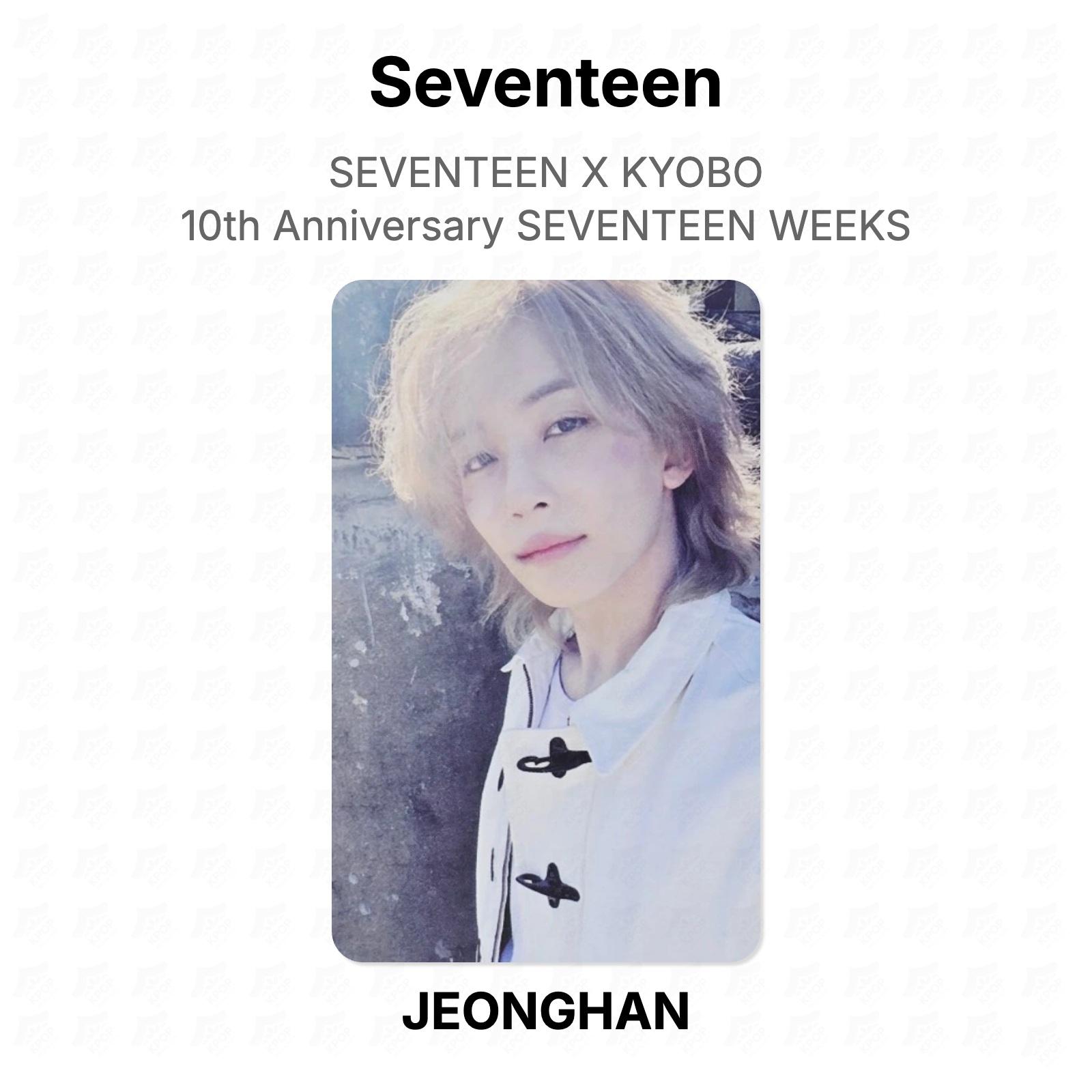 Семнадцать X KYOBO 10-летие СЕМНАДЦАТЬ НЕДЕЛЬ Официальная фотокарточка SEVENTEEN JEONGHAN