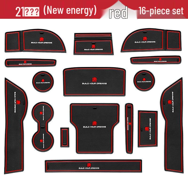 

2021 BYD Tang Подстаканник и Накладка в углубление лючка бензобака