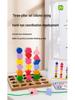 Montessori Three-Column Stacking Blocks for Toddler Concentration and Shape Recognition