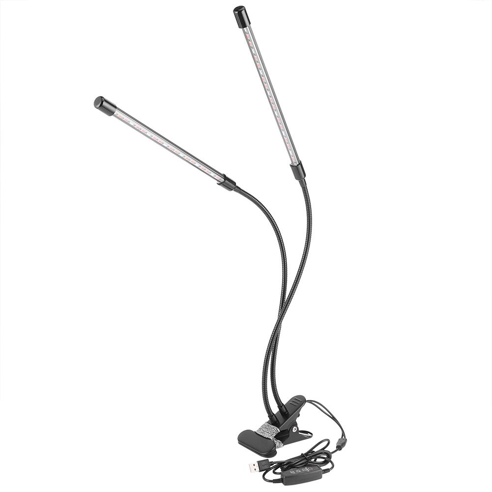 20W Full Spectrum LED Plant Growing Light USB Powered for Indoor Greenhouse Vegetable Flower
