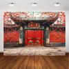 2D Traditioneller Chinesischer Hof Tür Foto Hintergrund