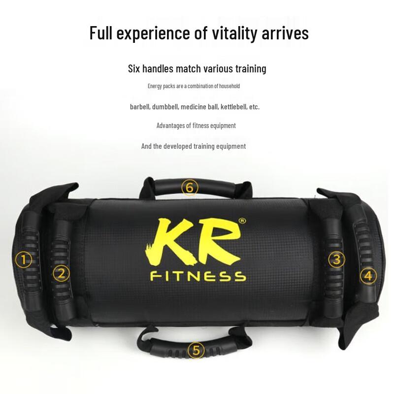 Zhan Ming Adjustable Bulgarian Training Bag