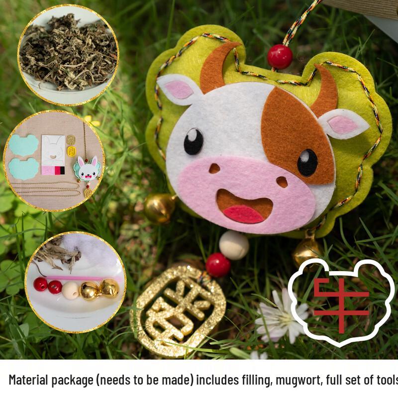 LIZHI Chinese Zodiac Sachet Ornaments
