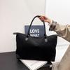 Versatile Large Capacity Casual Tote: Portable Single Shoulder Bag for Commuting or Short Trips