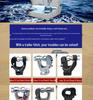 Tow Hook for 2020-2024 Haval H9: Great Wall 2nd Gen, 157 Model Rogue Tiger