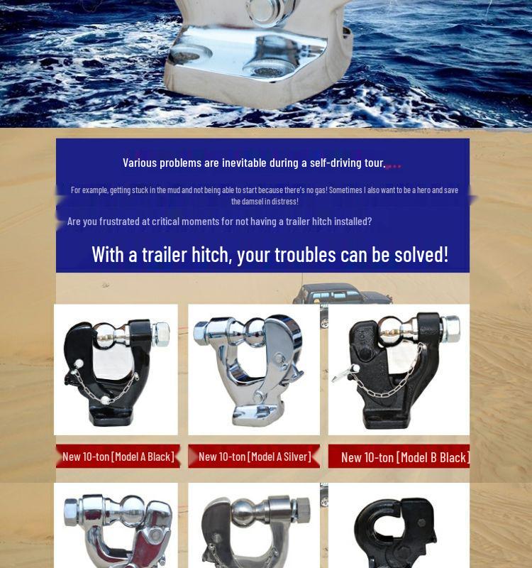 Tow Hook for 2020-2024 Haval H9: Great Wall 2nd Gen, 157 Model Rogue Tiger