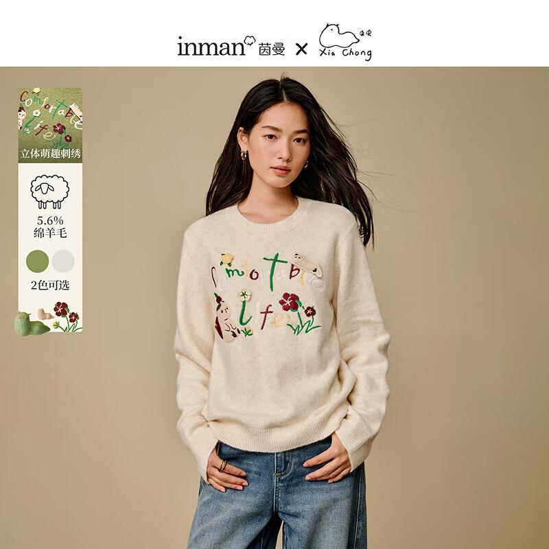 INMAN Women s Embroidered Fuzzy Knit Sweater XL