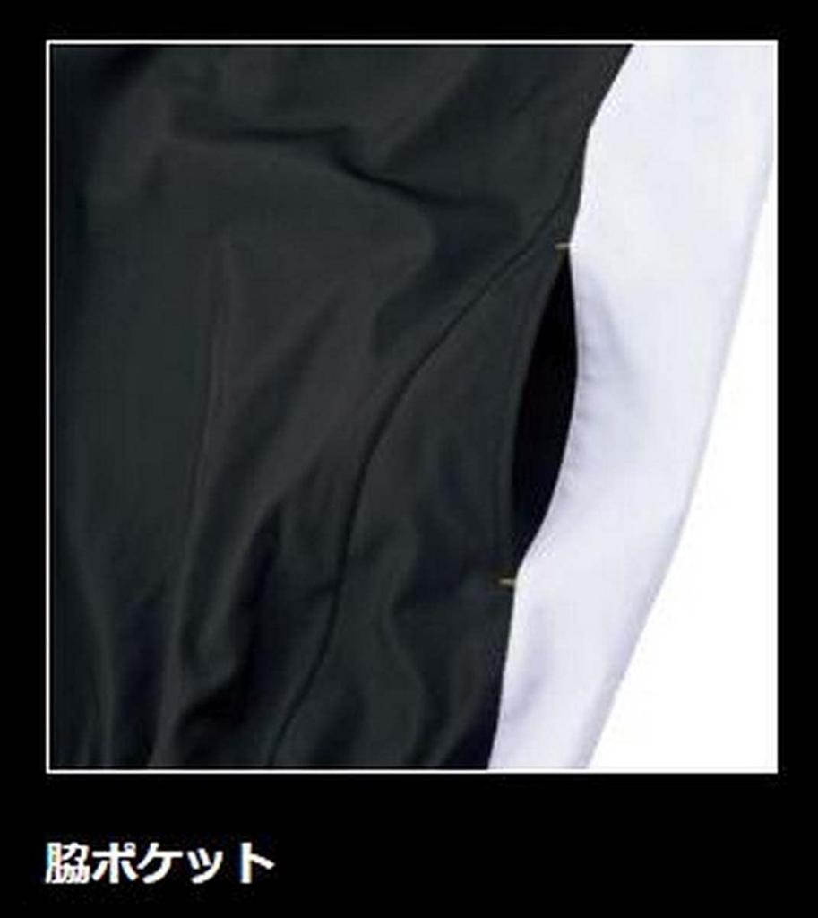 ZETT Baseball Youth Long Sleeve Black x White Size Fits heights chest and waist V-Neck Jumper, (1911A), 140, BOV331J. 135-145cm, 64-72cm, 57-63cm.