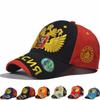 Luer og hatter – Baseball capser