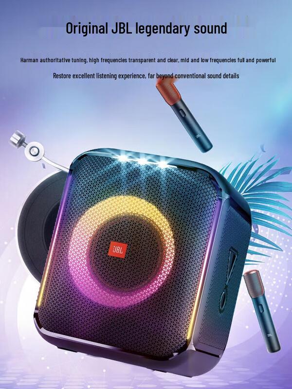 JBL Partybox Encore Essential Portable Bluetooth Speaker