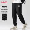 Baleno Men's Loose Fit Straight Leg Jogger Pants