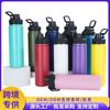 22oz Stainless Steel Insulated Travel Mug With Handle Leakproof Direct Drink Lid Outdoor Camping Hiking Office