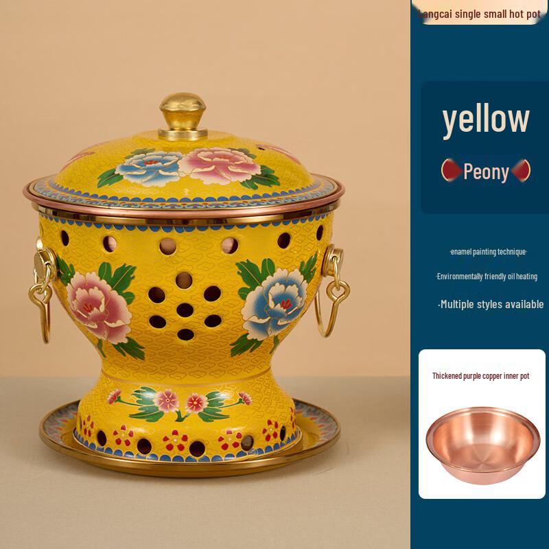 Hanyou Commercial Single Alcohol Copper Hot Pot