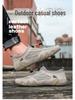 Men's Summer Mesh Leather Casual Sports Shoes - Octopus Lazy Design, Large Size