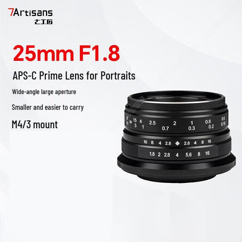7artisans 25mm f/1.8 APS-C Manual Prime Lens for M4/3