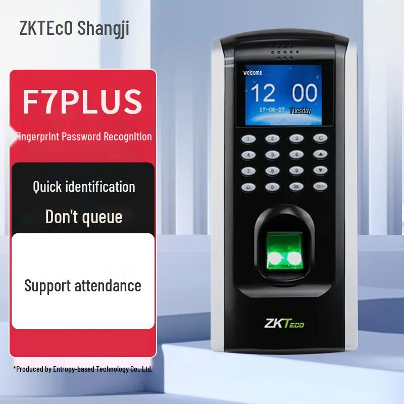 ZKTECO F7PLUS Fingerprint Access Control and Time Attendance System