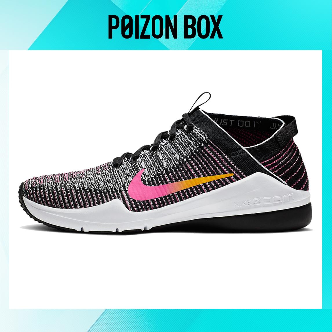 

кроссовки Nike Air Zoom Fearless Training shoes Women AA1214-004