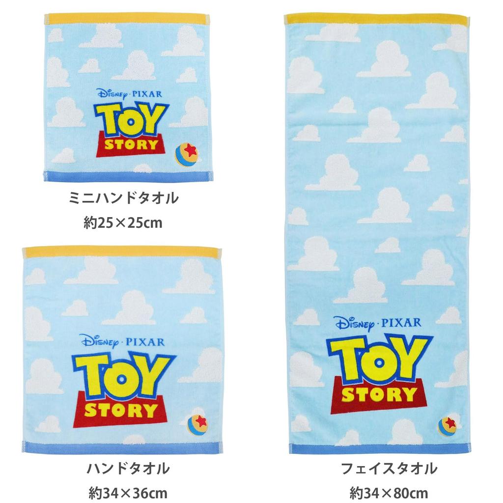 Marushin Hand Towel Disney Toy Story 25 x 25 cm 2005094800 Logo/Toy