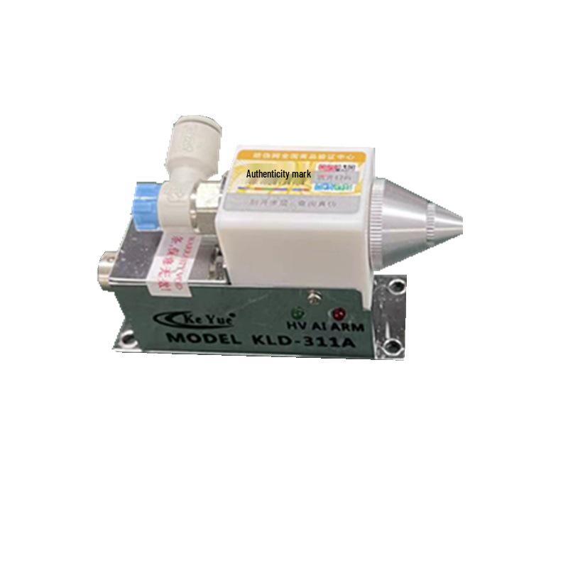 Ion Wind Nozzle KLD-311A High-Frequency Static Eliminator