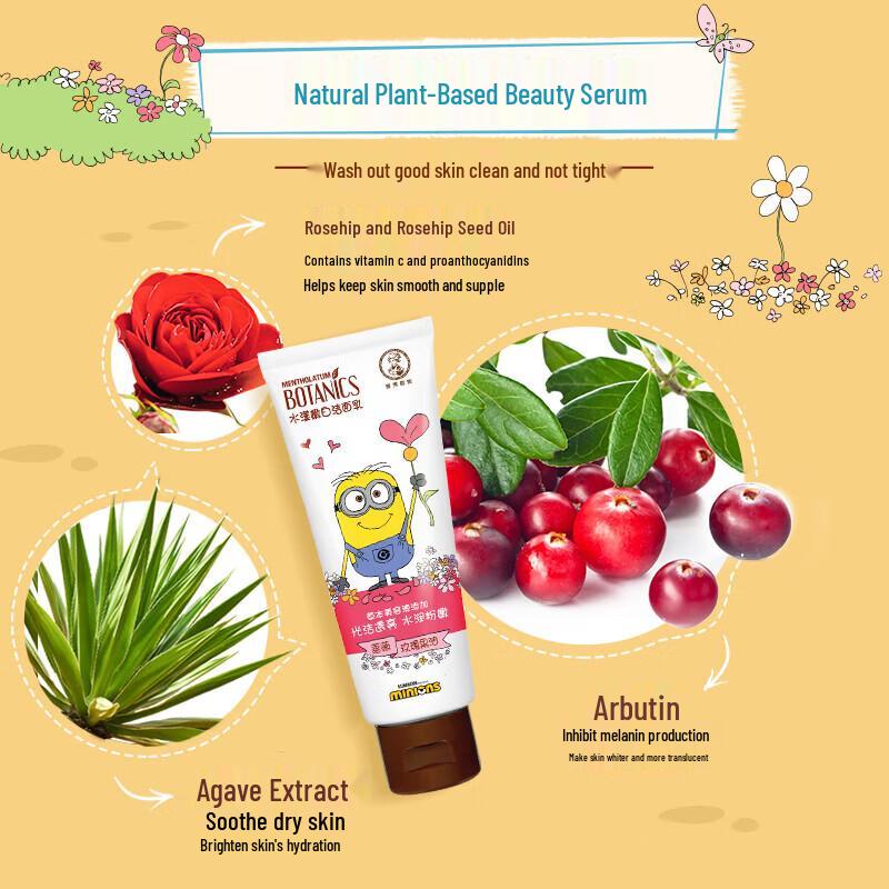 Mentholatum Amino Acid Hydrating Facial Cleanser (Twin Pack)