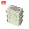babycare Hand and Mouth Baby Wipes